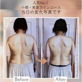クレモール(CREMOR)