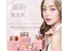 奈良県初【韓国美容肌管理】むけないピーリング＆生美容液導入トリートメント