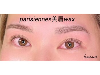 ボラード(boulard)/parisienne