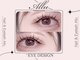 アリュー ネイルアンドアイラッシュ(Allu Nail&EyeLash)の写真