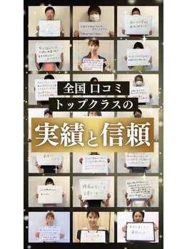 デップ 小倉店(DEP)/【小倉ピラティス】　実績と信頼