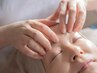 【敏感肌の不快感を軽減】皮膚の耐性力を高めるフェイシャル+耳ツボケア¥4840