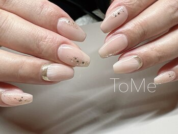 トゥーミー(To Me)/ゴージャスネイル