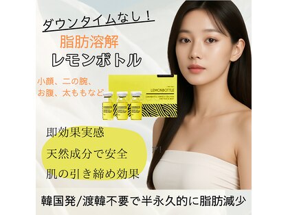 ジル(JilL)の写真