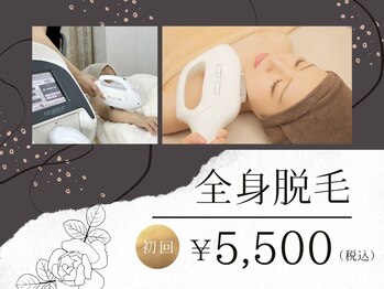 Sスタイルスタジオ 福岡天神