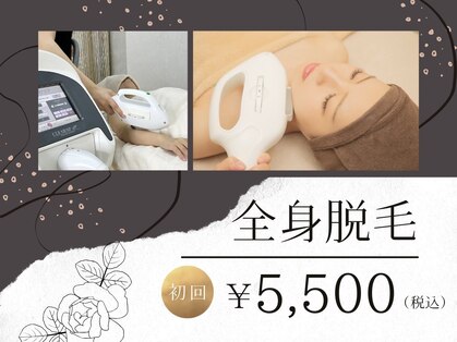 Sスタイルスタジオ 福岡天神の写真