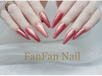 ファンファン 横浜(FanFan)/チップマグネット