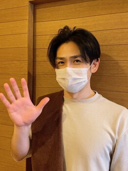 コランテ(Corante)/さわやか店長 笑