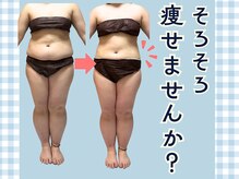 ヨサパーク 美 キレイ(YOSA PARK 美 Kirei)