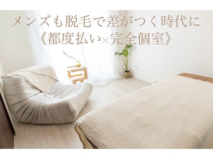 ハル(HAL)の写真