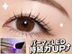 クララメイエキミュークス(CLALA Meieki μX)の写真/パーマ×LEDで持続力UP!理想の美まつげへ