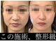 ナナイロ(nanairo)の写真