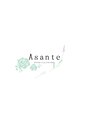 アサンテ(Asante)/チバカオル