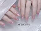 The Pink Sky in your nails★☆