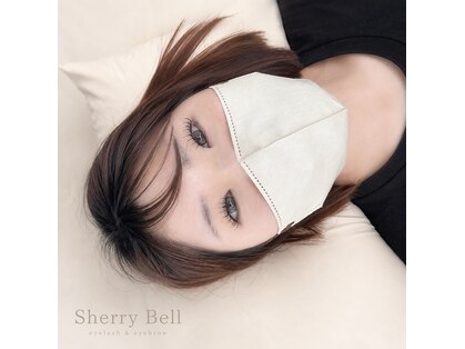 シェリーベル(Sherry Bell)の写真
