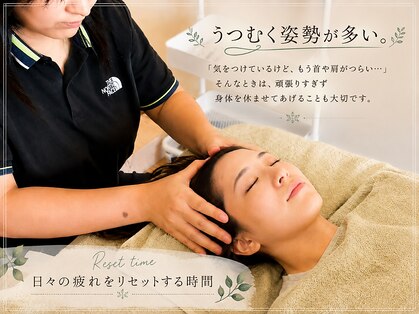 全身もみほぐし　手もみくくの写真