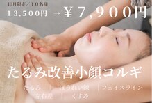 ルポナゴヤ(repos.nagoya)