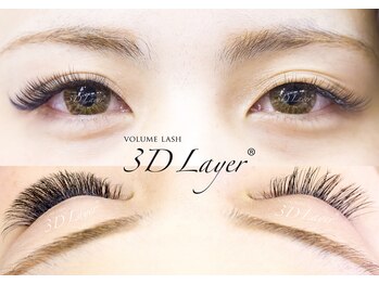 トリート(treat)/ボリュームラッシュ