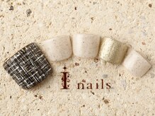 アイネイルズ 町田店(I nails)/ナチュラルツイードFOOT 8480円