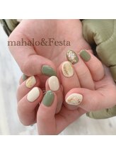 マハロ アンド フェスタ 長野店(mahalo&Festa)/.