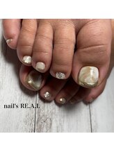 ネイルズリアル(nail's REAL)/ニュアンスネイル