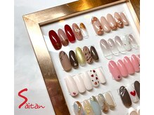 サロン ド サイタン(SALON de SAITAN)/定額デザイン