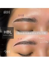 エクシア(EXCIA)/色んなスタイリング可能なHBL