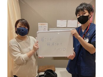 きぼう鍼灸整骨院/産後は【今だけ】ですよ!