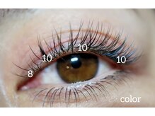 ラフォクシー(La.Foxy)/カラーエクステ