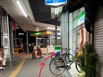 メルク 天王寺店(meRK)/2