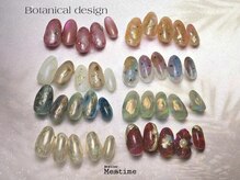 アトリエ ミータイム(Atelier Me-time)/botanical design