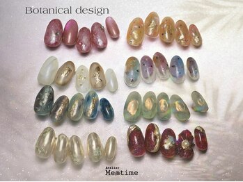 アトリエ ミータイム(Atelier Me-time)/botanical design
