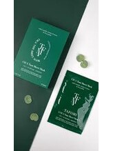 楽座や 高崎店/鎮静マスクパック、販売中！