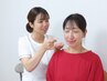 【本気で痩せたい方必見】耳つぼ体験＋カウンセリング3080円→2000円