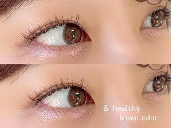 ハローゼア(HELLO THERE!)/ブラウンカラー(&healthy)