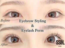 シーンスタジオ 亀戸(SSIN STUDIO)