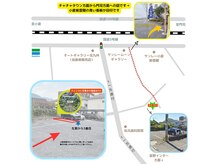 レスト(REST)の雰囲気（【駐車場】左奥から3番目『REST』の小さな看板が目印です☆）