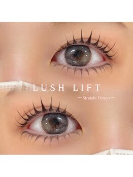 フルラージュ 本厚木店(Fleurage)/Wトリートメントラッシュカール