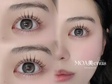 パーマ、エクステ、お目元のお悩みなんでもご相談下さい♪