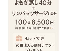 ララ(LALA)