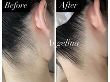 サロン ド アンジェリーナ(Salon de Angelina)