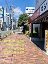 レディースシェービングエステ サンドリオン/サンドリオンへの行き方1