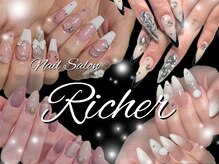 エスフィーネイルサロン リシェル(Esfy nailsalon Richer)