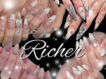 エスフィーネイルサロン リシェル(Esfy nailsalon Richer)