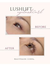 ルアナ(LUANA。)/まつげパーマビフォーアフター