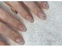 アイズモア 国立店(Eye's More)/