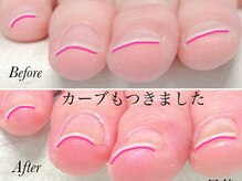 トゥインクリーネイルサロン(Twinkly Nail Salon)/【地爪育成】1回お試し
