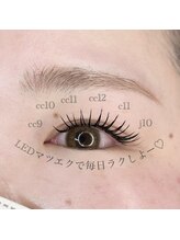 クランジェ(CLANGE)/束感マツエク/3D/4D