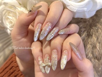 キンキンスタジオ(KINKIN STUDIOS)/