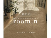 ルームドットエヌ(room.n)